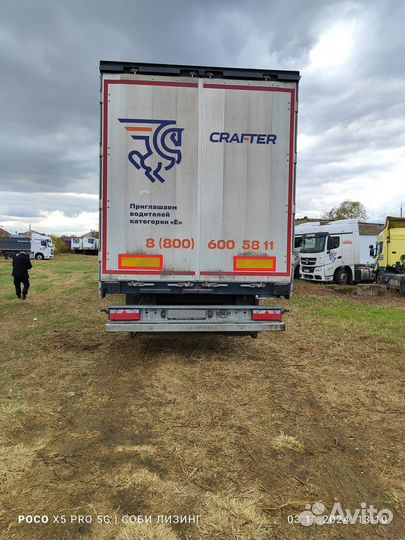 Полуприцеп шторный Bonum 914296-04, 2023