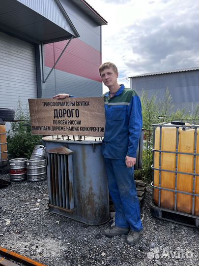 Трансформатор тмз б\у арт43215