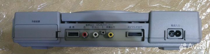 Sony playstation 1 scph-5000