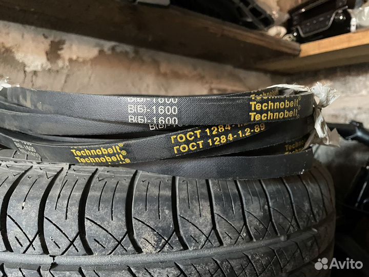 Ремень клиновой (Б)