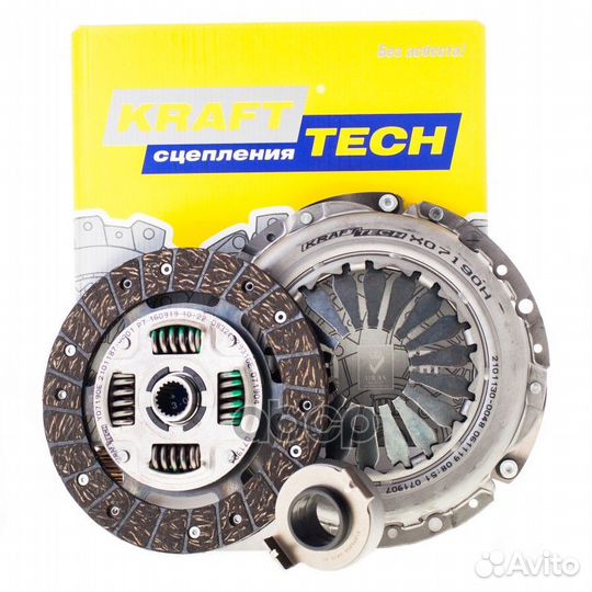 W11190G к-кт сцепления Honda Jazz 1.2/1.4 02