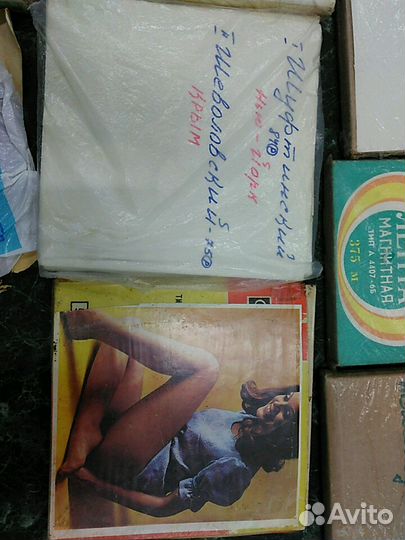 Лента магнитная