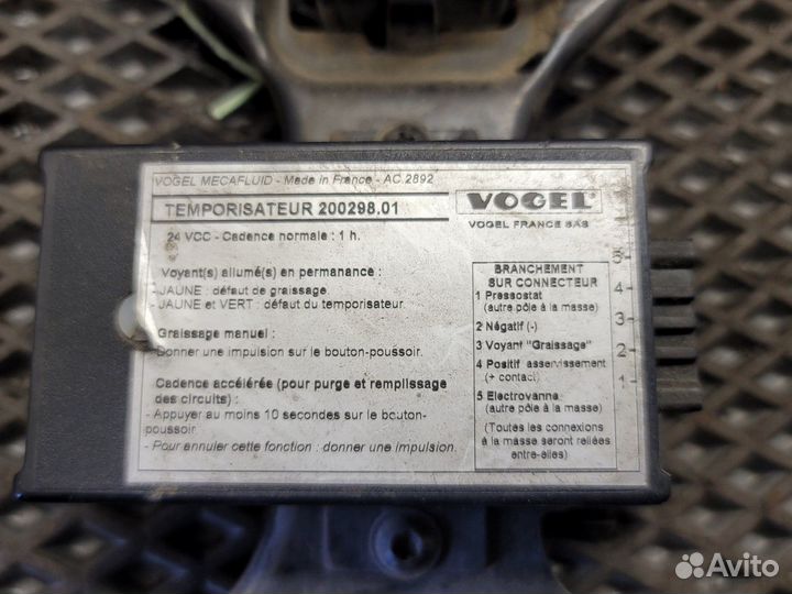 Контроллер центральной смазки Volvo FM