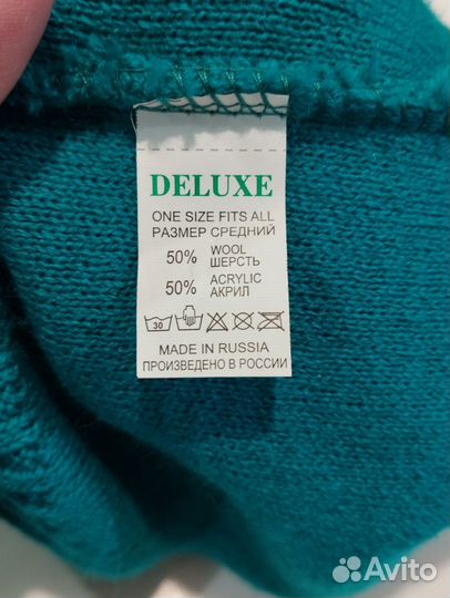 Новая шапка унисекс