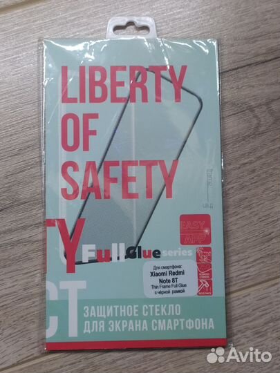 Стёкла для телефона Xiaomi RN 8t, 9A