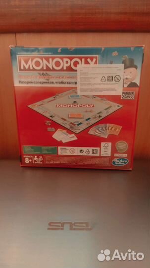 Монополия игра настольная Monopoly новая