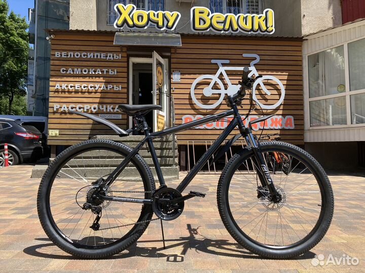 Новый велосипед 27,5”(21ск)