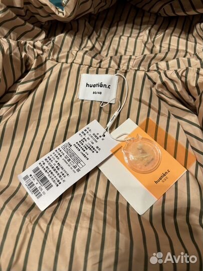 Ветровка детская