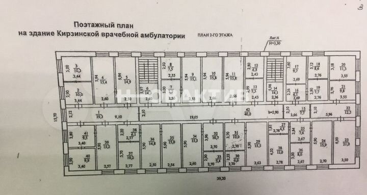 Продам помещение свободного назначения, 1006 м²