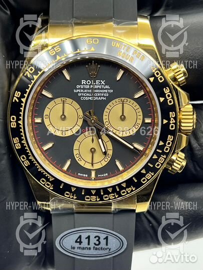 Часы Rolex Cosmograph Daytona 40mm 126518ln-0004 L