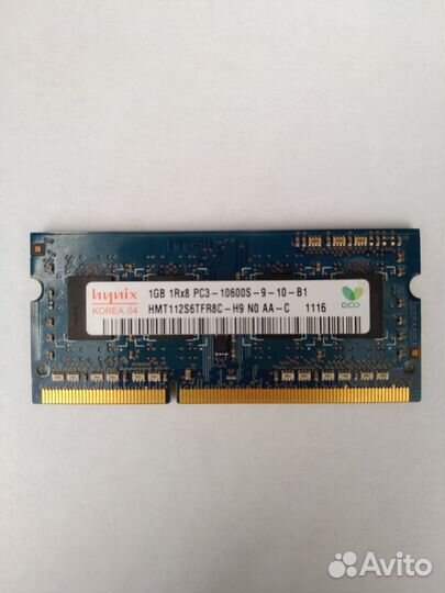 Оперативная память для ноутбука DDR3 1Гб
