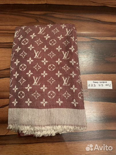 Палантин louis vuitton оригинал