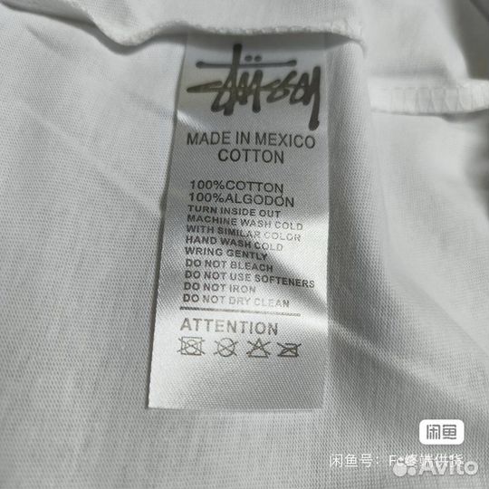 Футболка Stussy 8 ball