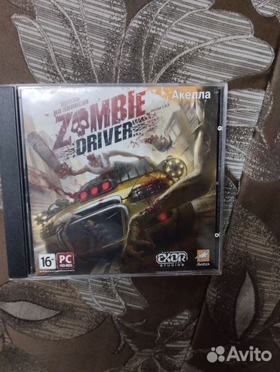 Игры для пк на дисках