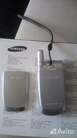 Samsung SGH-S500