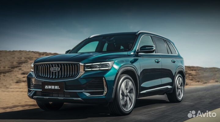 Интерлизинг