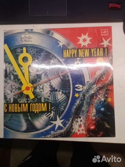 Вальс С Новым Годом Анна Павлова