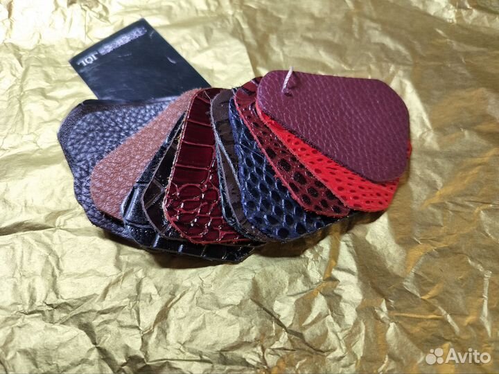 Образцы кожи кусочки