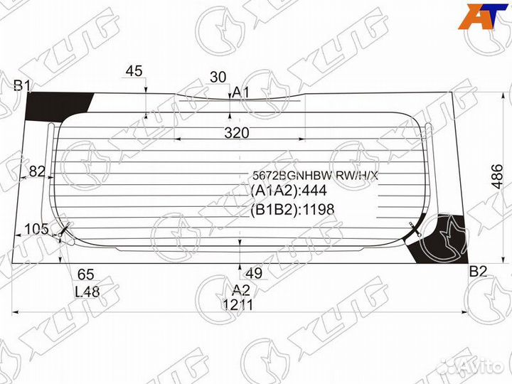 Лобовое стекло на Mitsubishi Colt 02-12г