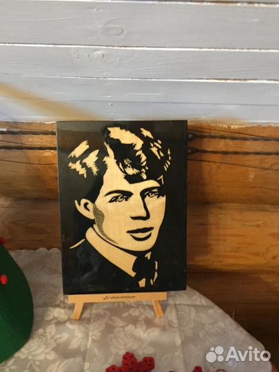 С. Есенин и другие