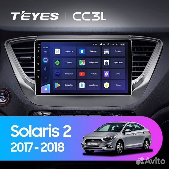 Автомагнитола Hyundai Solaris 2 Teyes CC3L 4/64гб