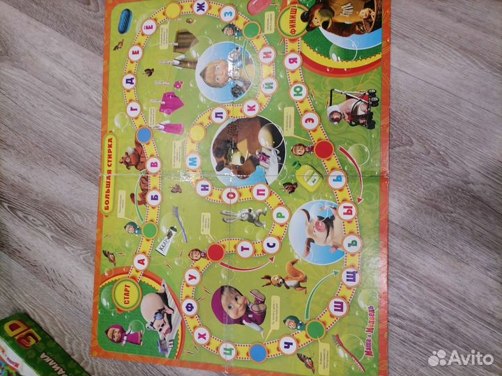 Детская игра