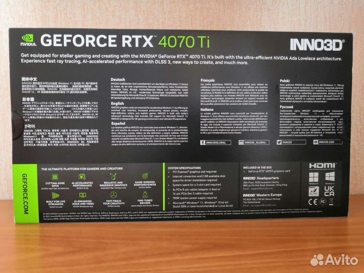 Видеокарты RTX 3060 12Gb / 4070Ti / 4080