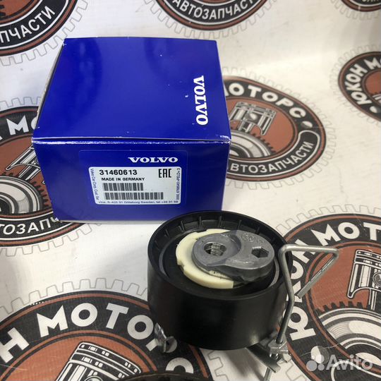 Грм Volvo S80 2.0 B4204T11 комплект новый