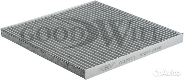 Фильтр салона угольный nissan