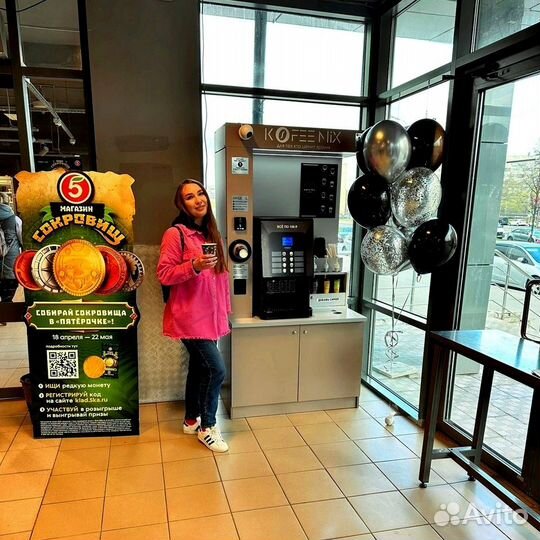 Кофепоинт самообслуживания под ключ