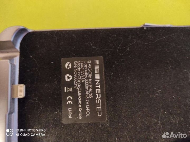 Чехол аккумулятор iPhone