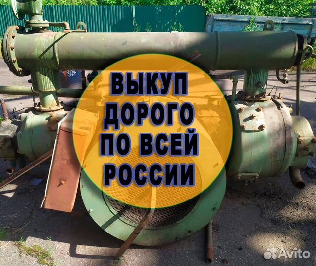 Компрессорная установка - 2м4-24/9c (573 SF58 )