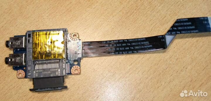 Запчасти на ноутбук Lenovo G570