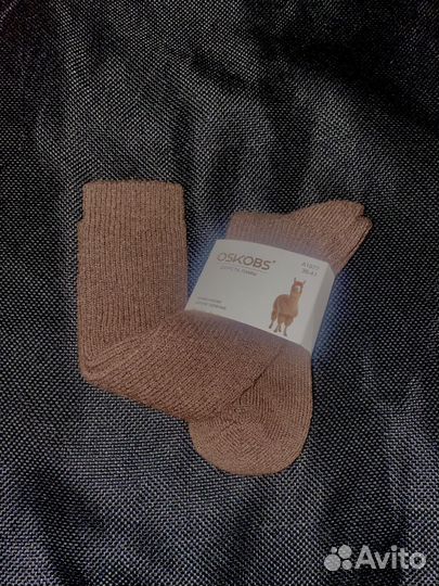 Термо-гольфы