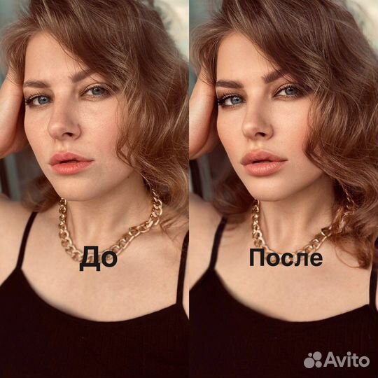 Обработка фотографий