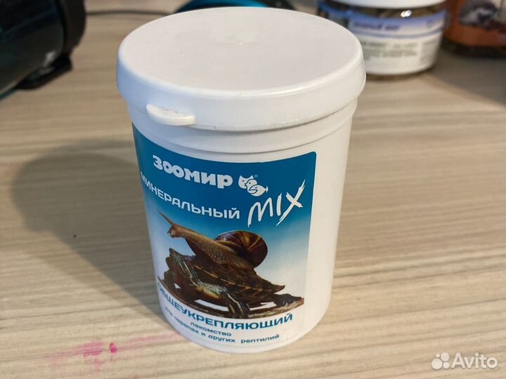 Корм - микс для насекомоядных