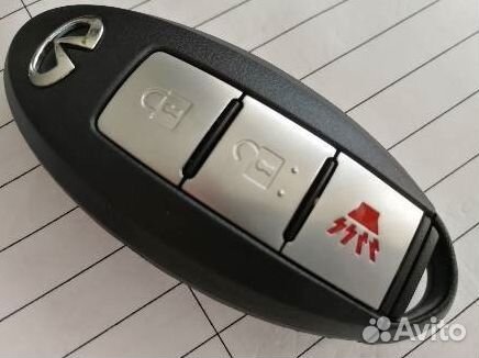 Смарт ключ для InfinitiG25