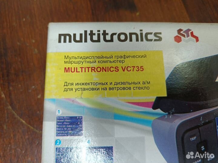 Бортовой компьютер Multitronics VC735