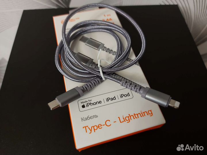 Кабель RED-line Type-C/Lightning MFI ут000018477