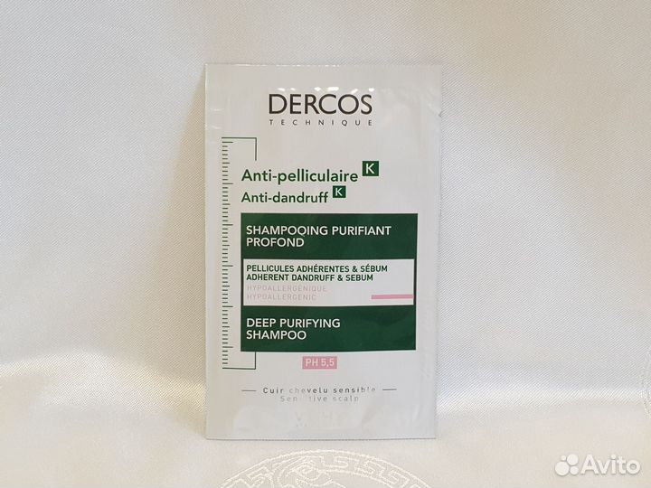 Vichy Dercos / Деркос Микроотшелушивающий 12x6мл