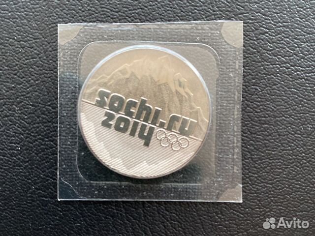 Монеты 25 рублей олимпиада сочи 2014 купить в Москве | Хобби и отдых ...