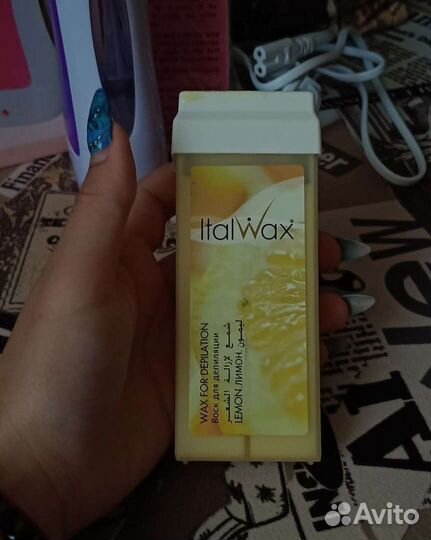 Воскоплав для депиляции