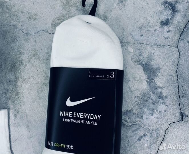 Носки Nike средние оригинал