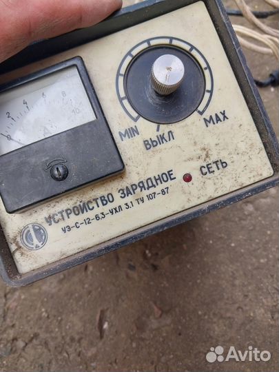 Зарядное устройство для акб СССР