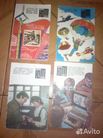 Журнал Юный Техник 1980-1985 гг. СССР