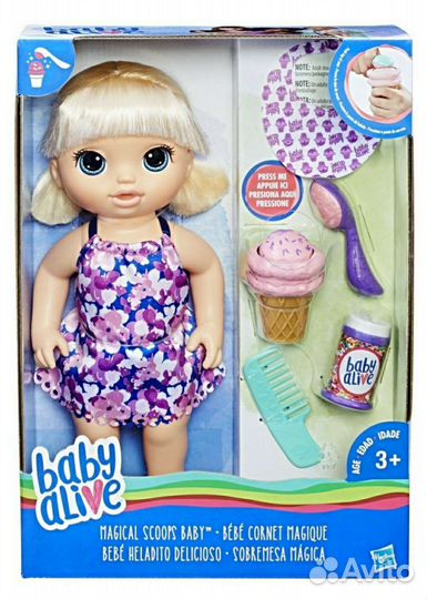 Кукла Baby alive Hasbro 30 см