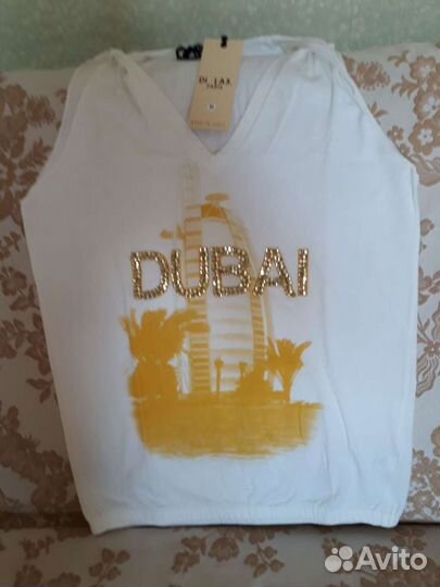 Женская одежда