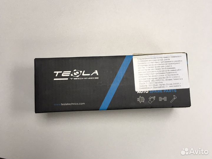 Электромагнит, Tesla Technics, TT76685