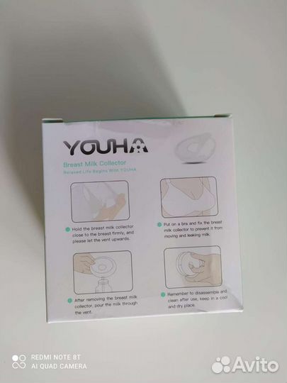 Накладка молокосборник