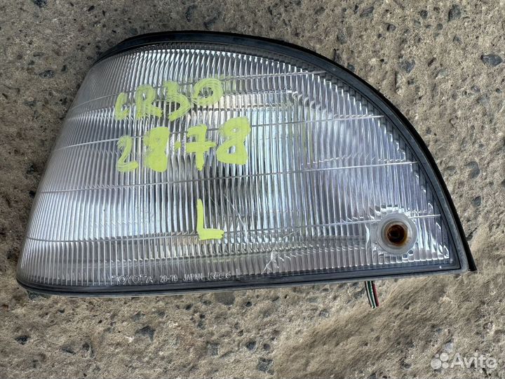 Габарит Toyota Town Ace (R20, R30) II 3-й рестайли